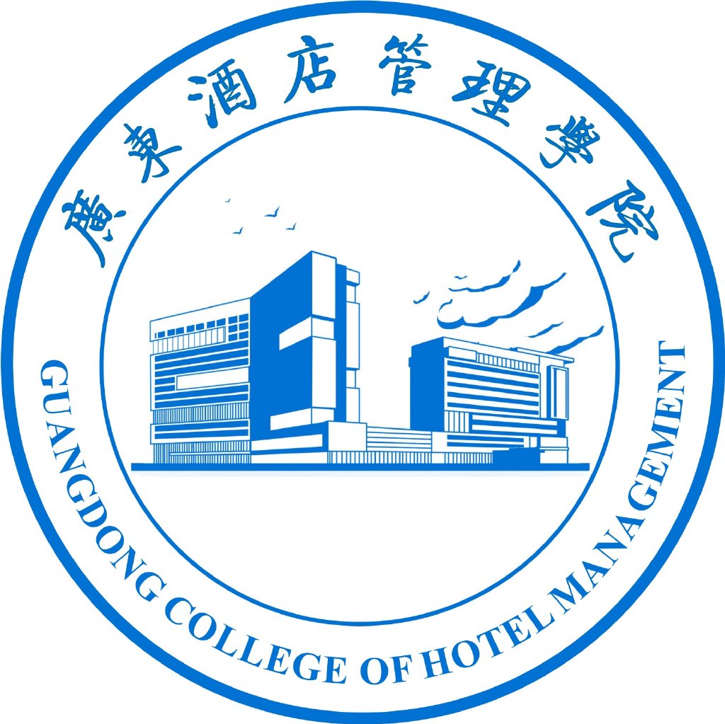 廣東酒店管理學(xué)院 微博平臺上的專業(yè)風(fēng)采與行業(yè)洞察